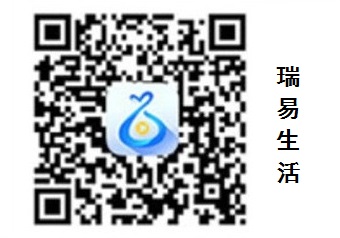 瑞銀信app下載【瑞易生活】